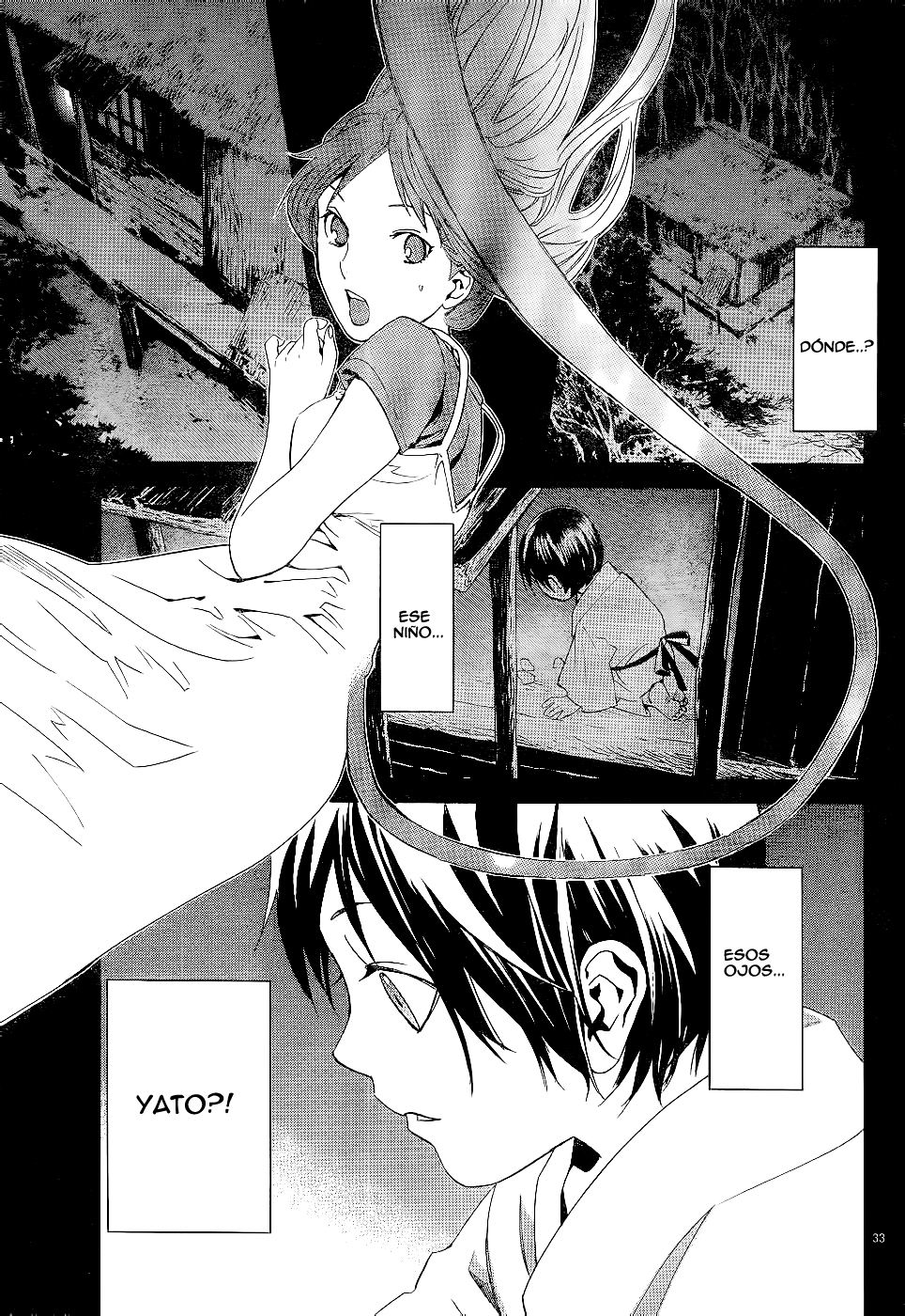 Read Noragami ES Manga Online