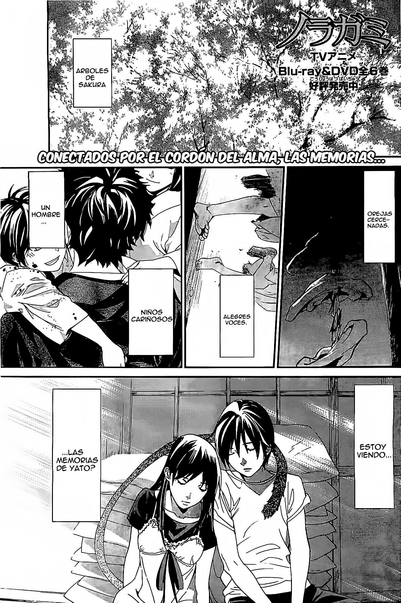 Read Noragami ES Manga Online