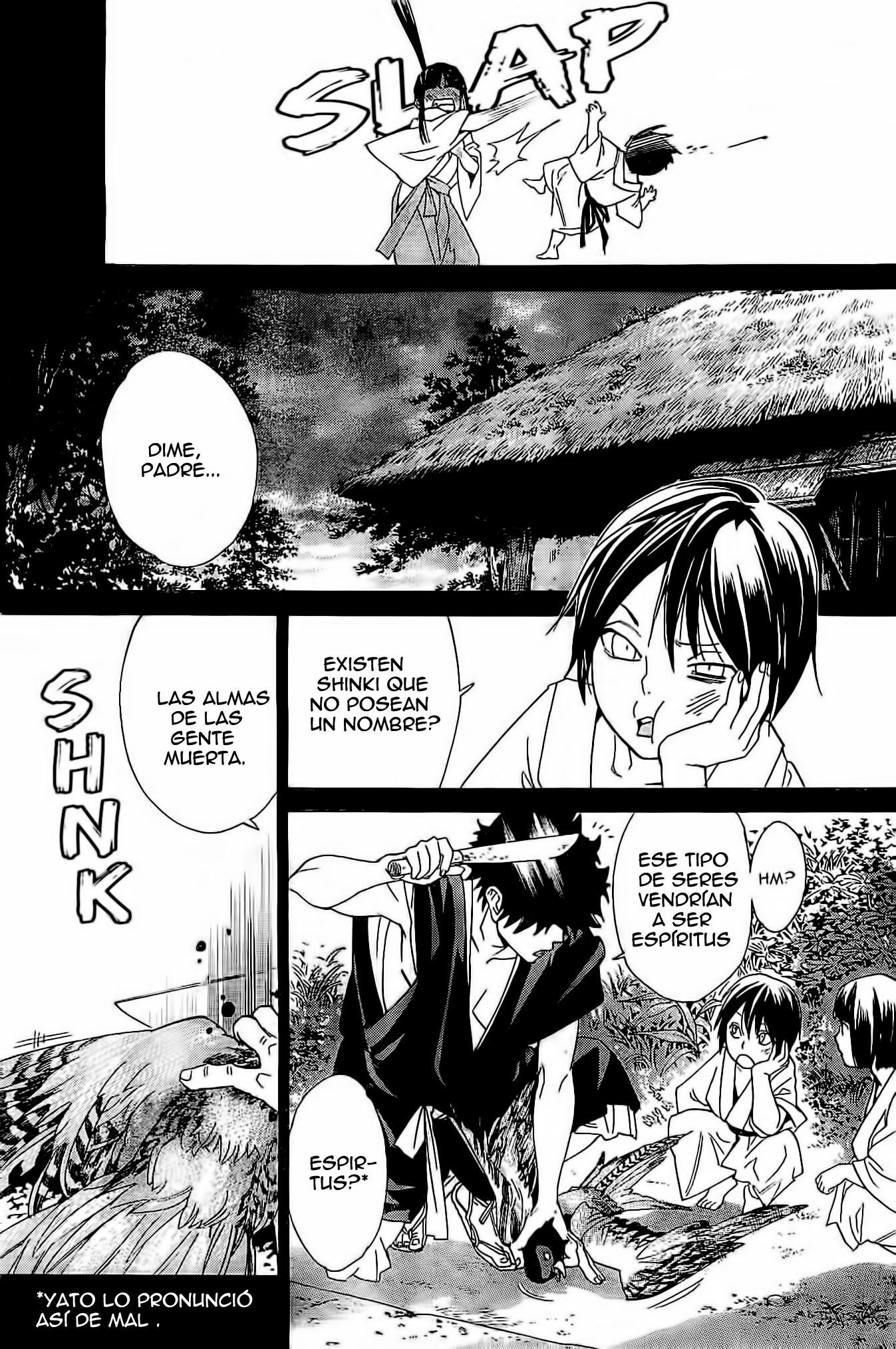 Read Noragami ES Manga Online