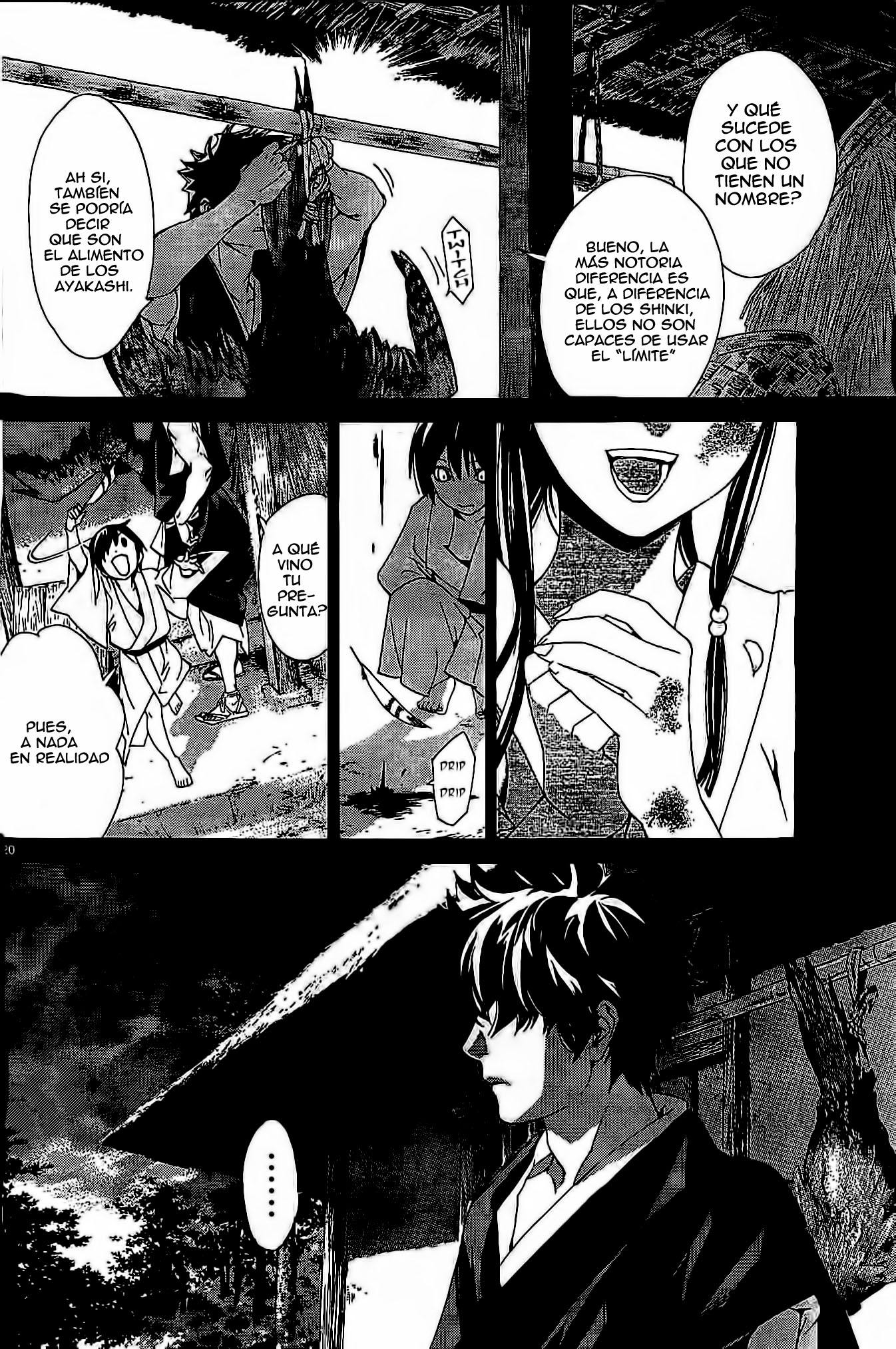 Read Noragami ES Manga Online