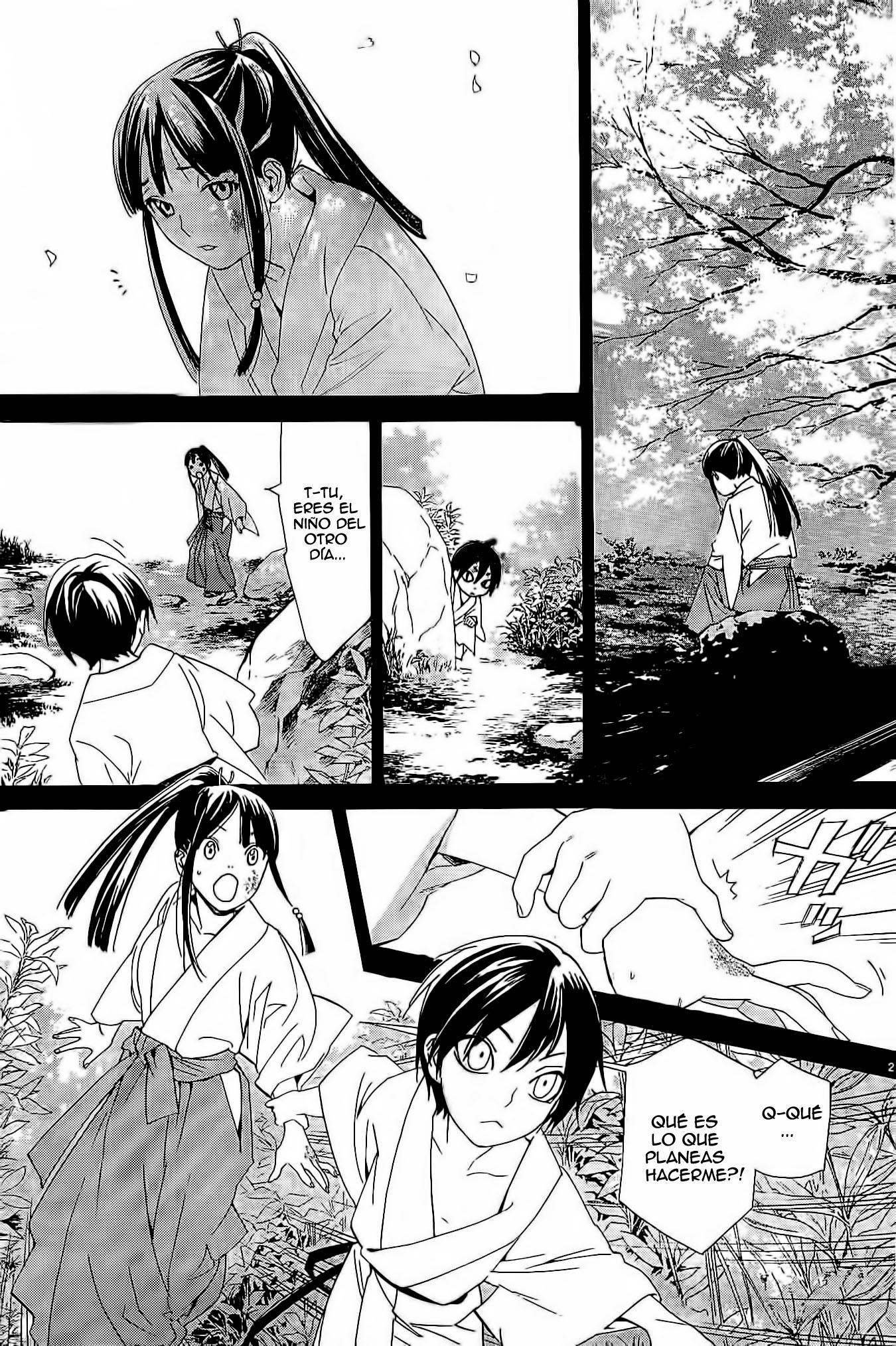 Read Noragami ES Manga Online