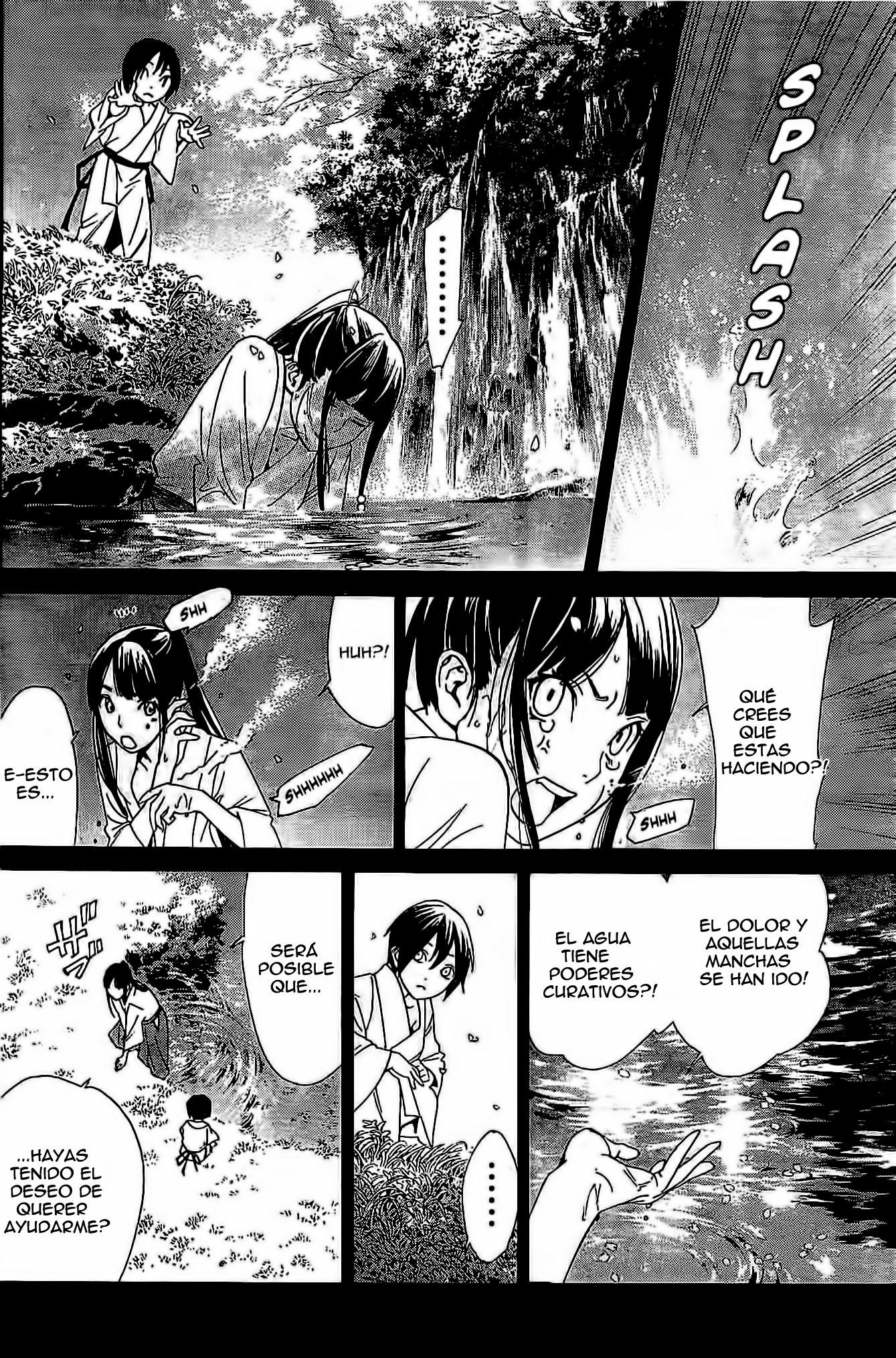 Read Noragami ES Manga Online