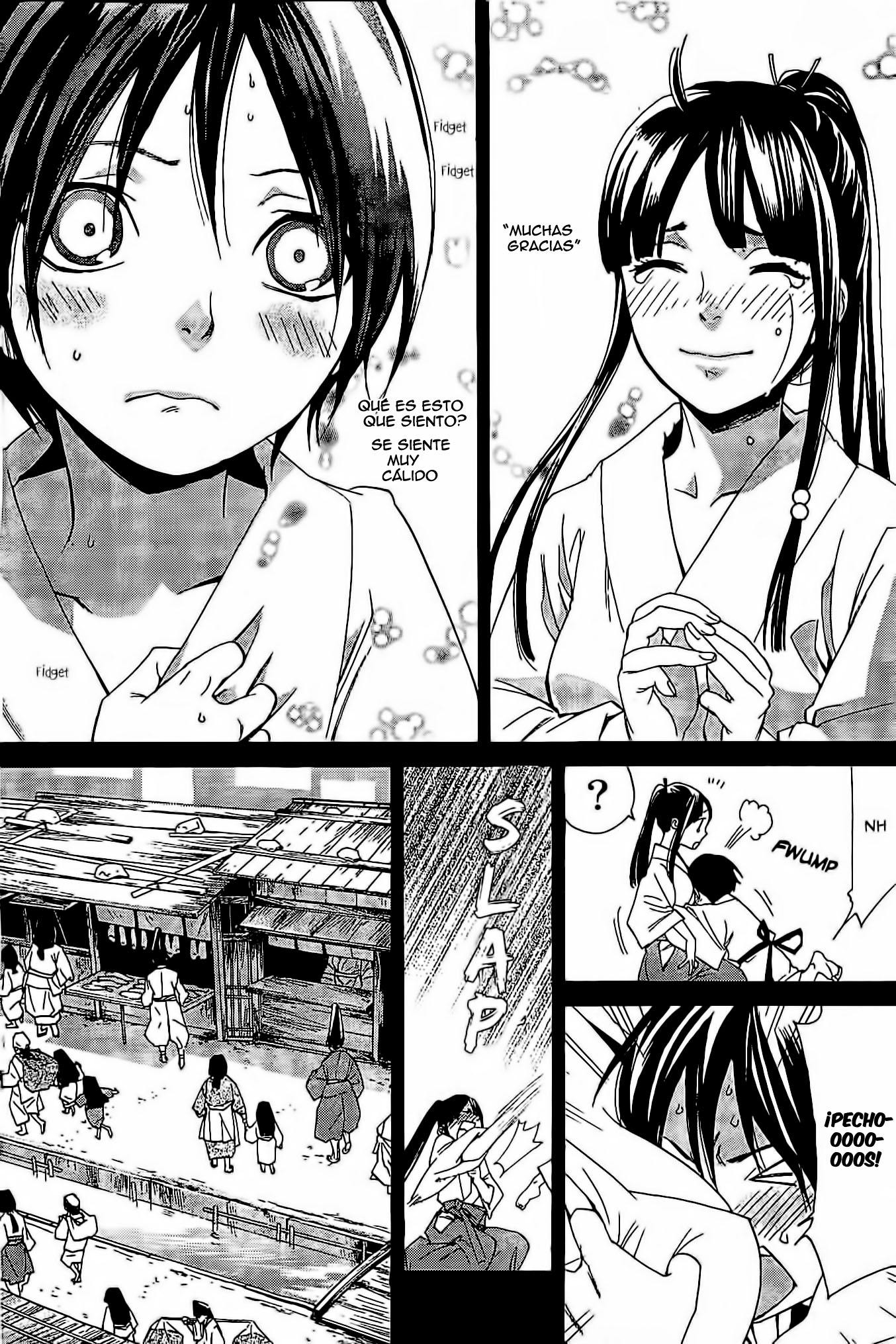 Read Noragami ES Manga Online
