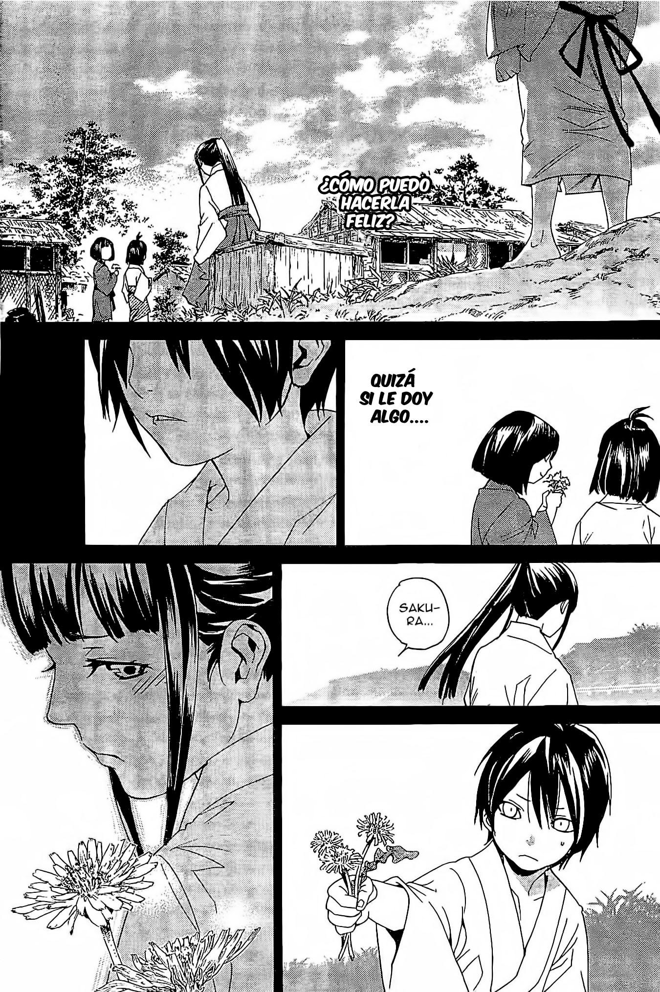 Read Noragami ES Manga Online