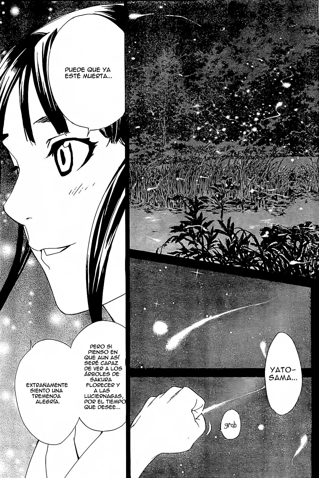Read Noragami ES Manga Online