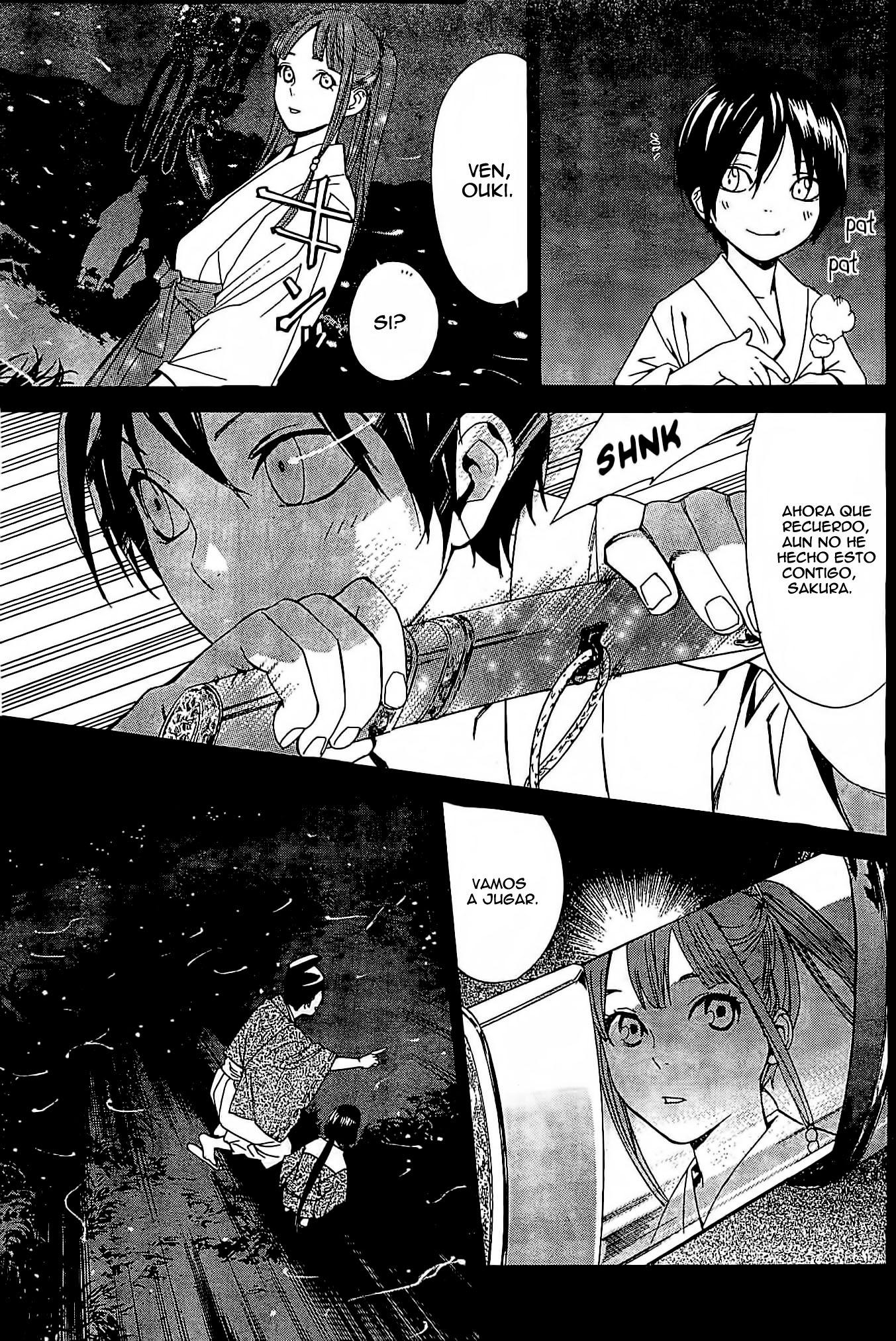 Read Noragami ES Manga Online