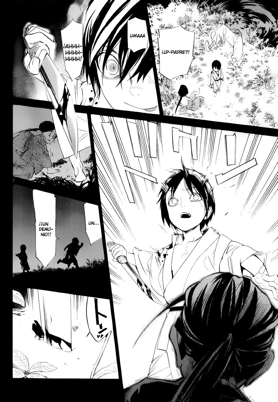 Read Noragami ES Manga Online