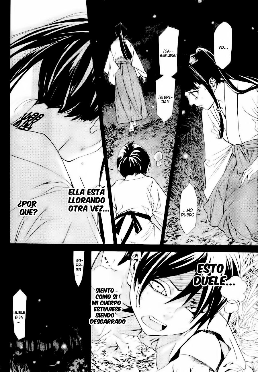 Read Noragami ES Manga Online