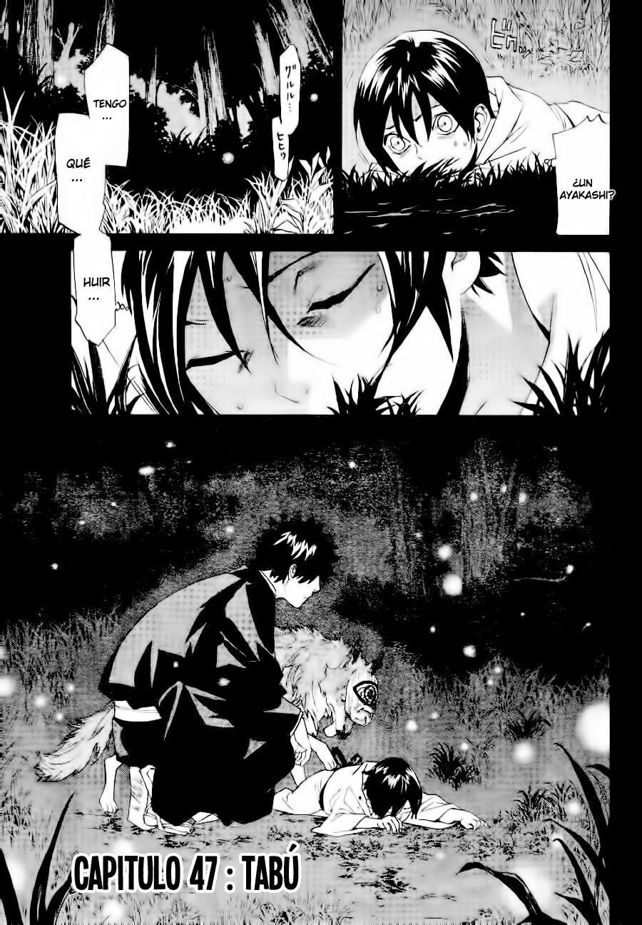 Read Noragami ES Manga Online