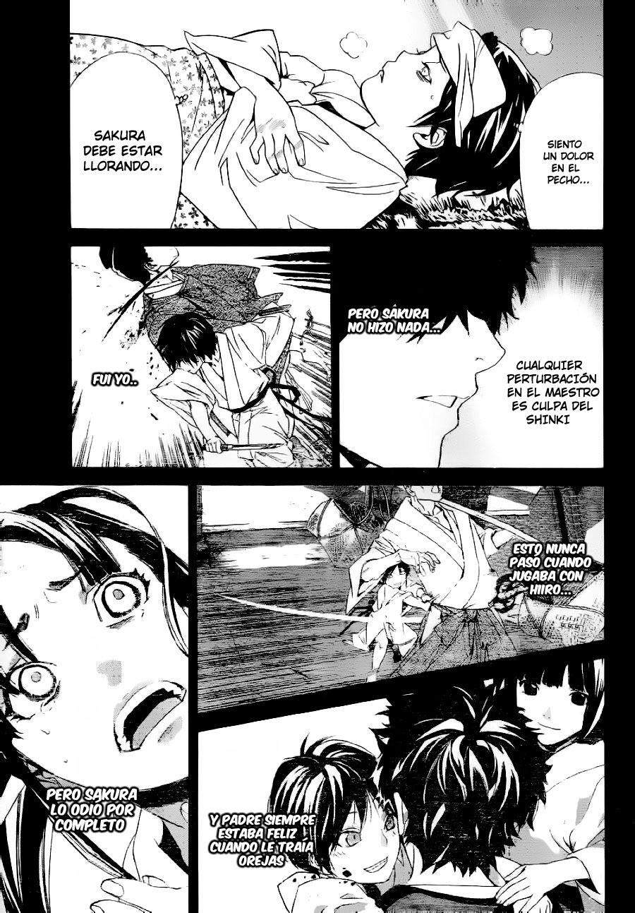 Read Noragami ES Manga Online