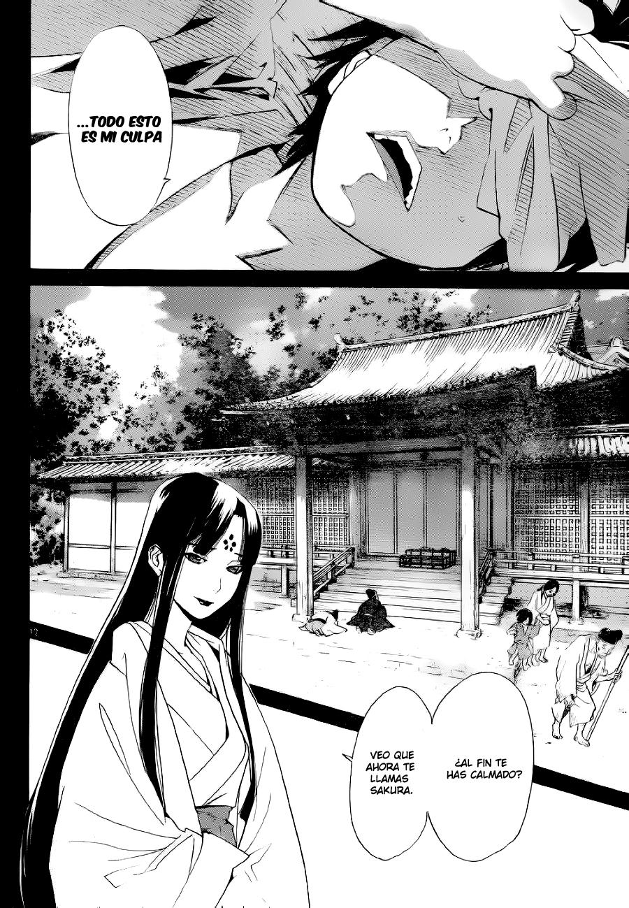 Read Noragami ES Manga Online