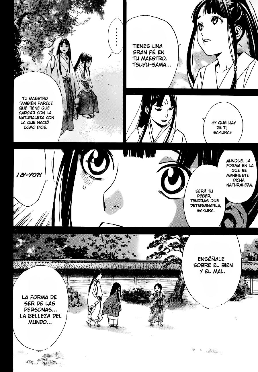 Read Noragami ES Manga Online
