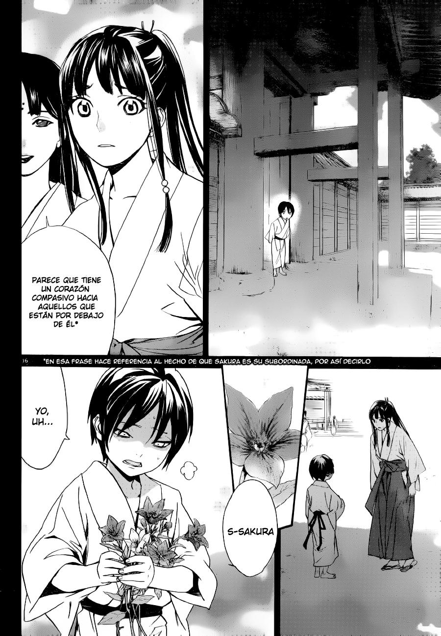 Read Noragami ES Manga Online