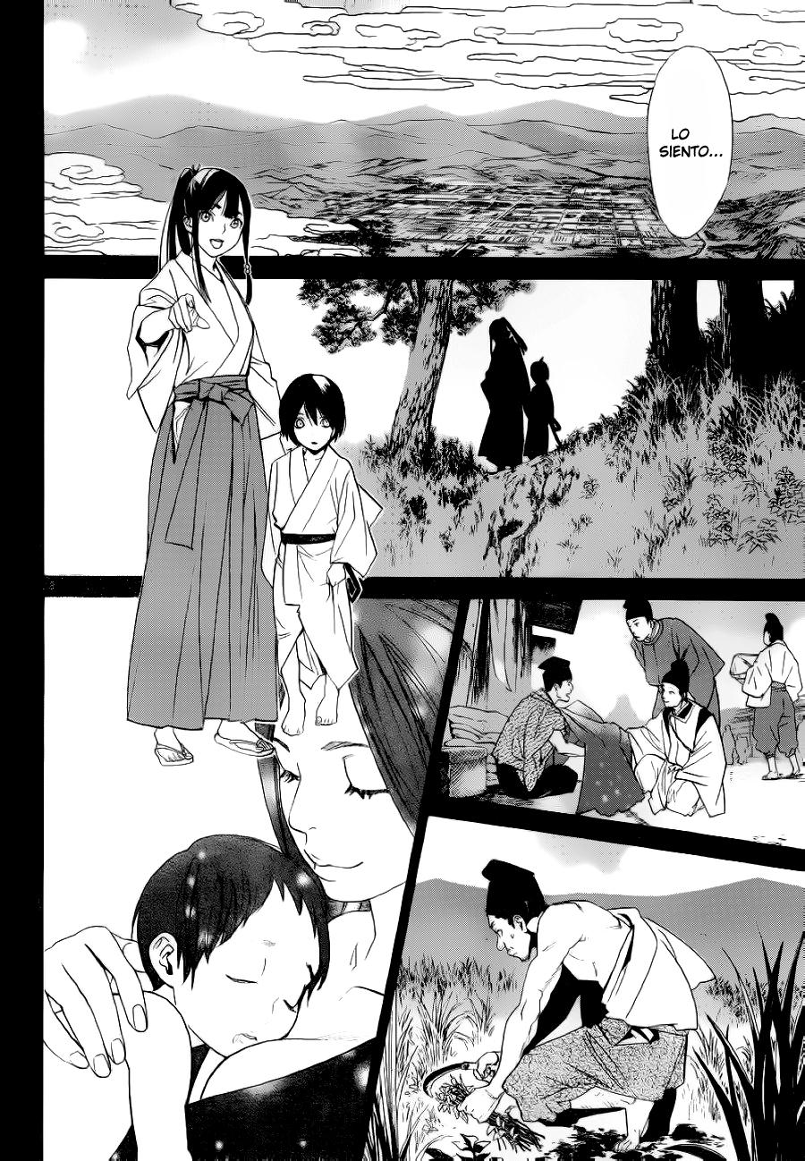 Read Noragami ES Manga Online