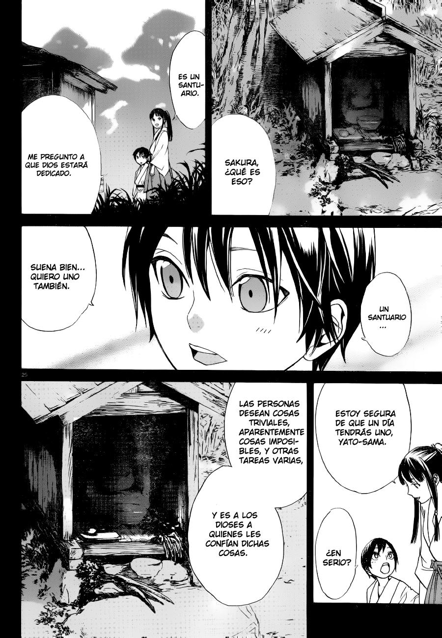 Read Noragami ES Manga Online