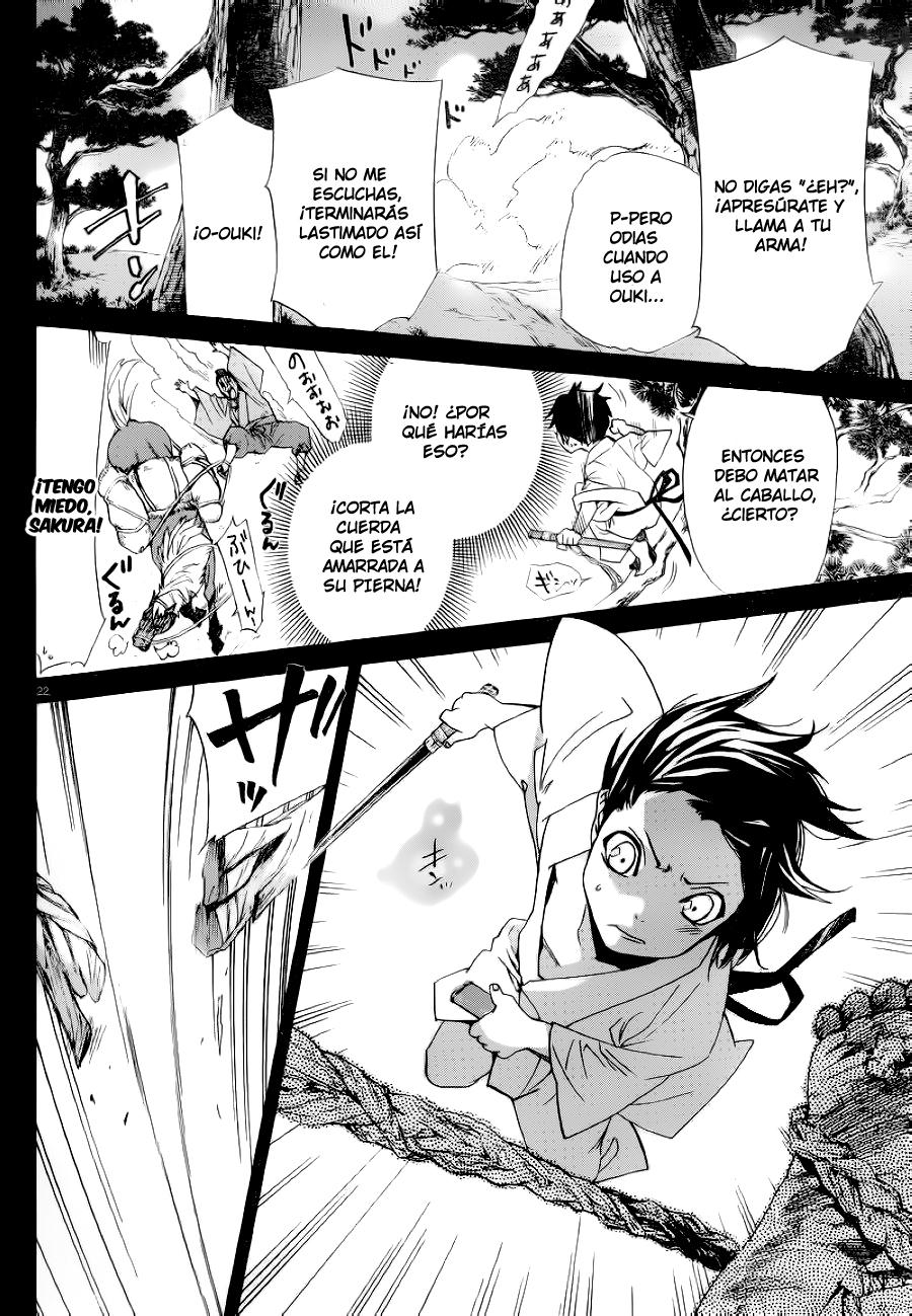 Read Noragami ES Manga Online