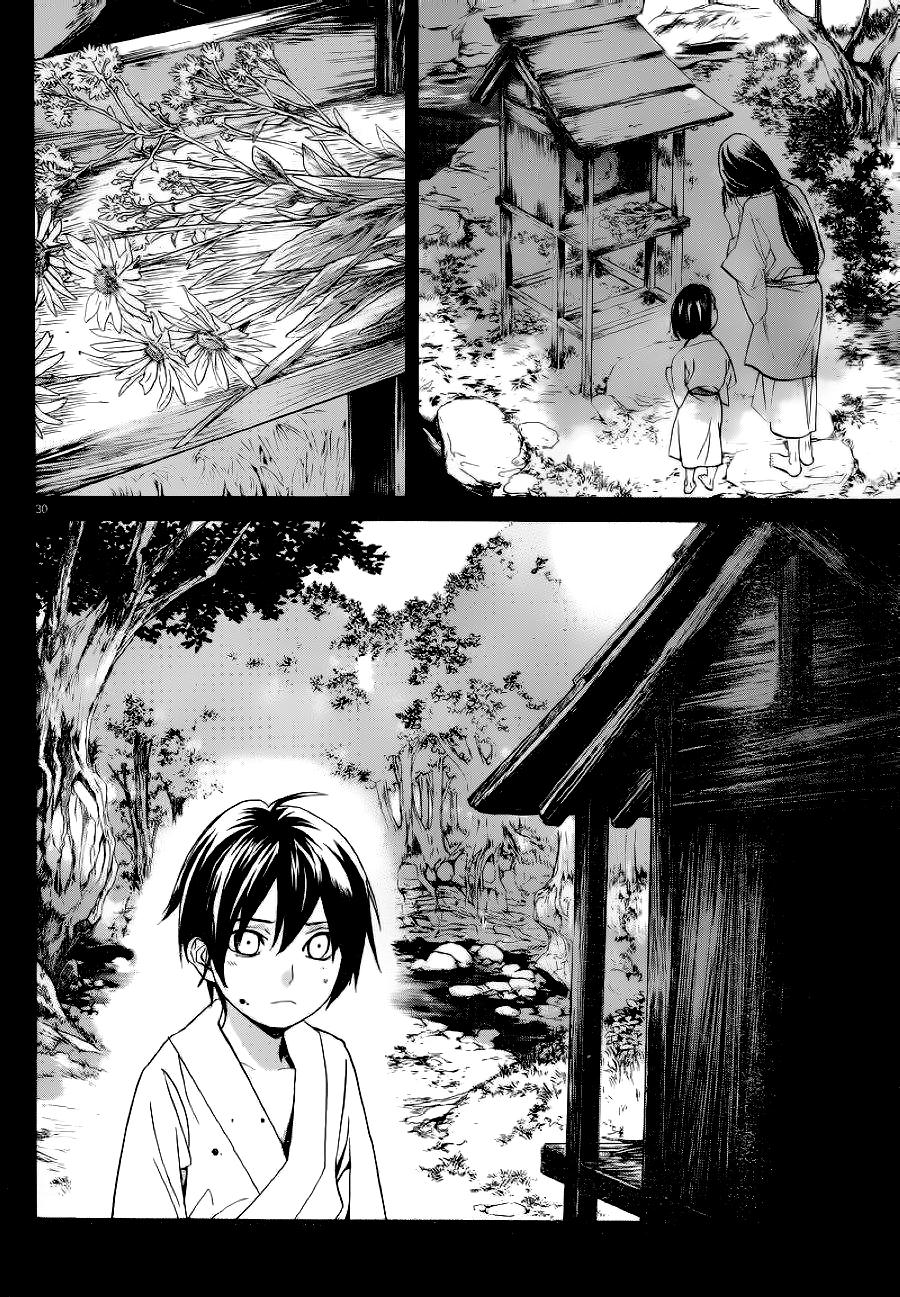 Read Noragami ES Manga Online