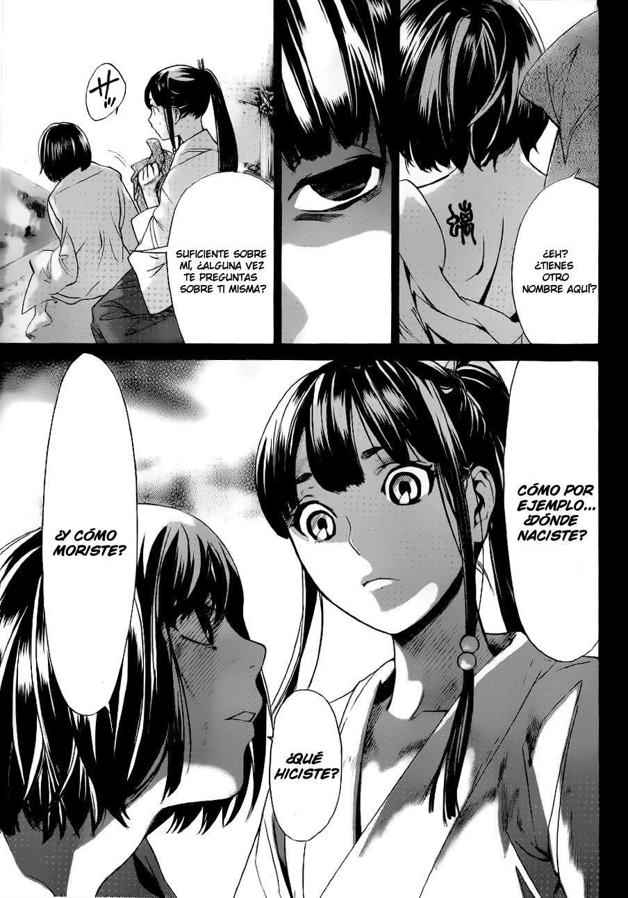 Read Noragami ES Manga Online