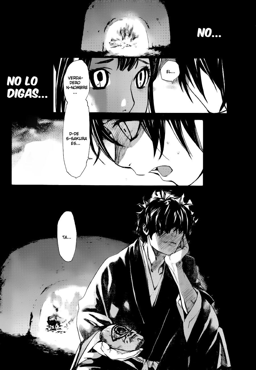 Read Noragami ES Manga Online