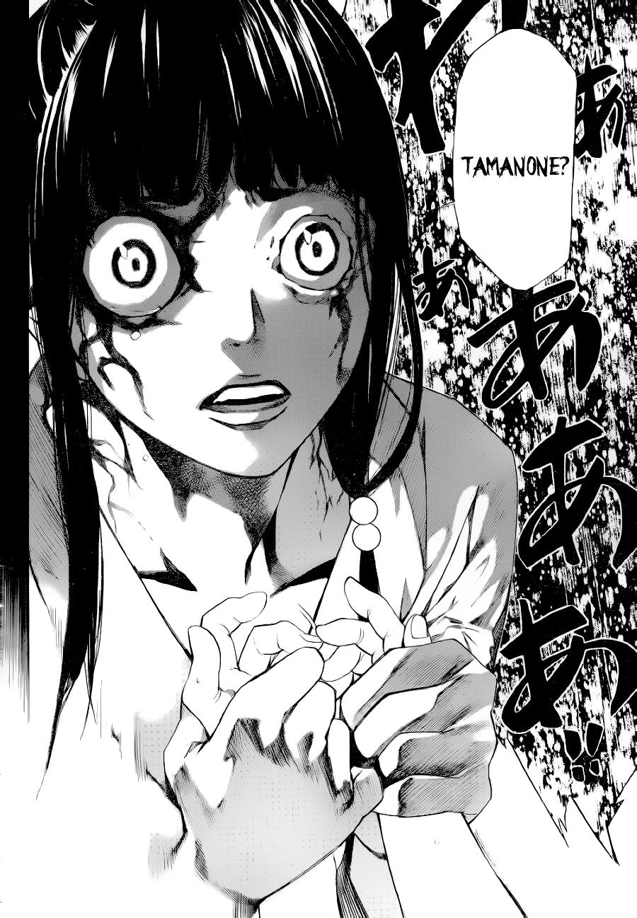 Read Noragami ES Manga Online