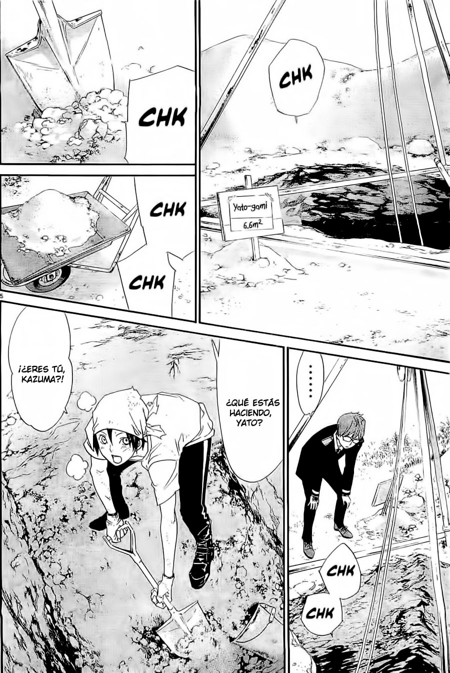 Read Noragami ES Manga Online