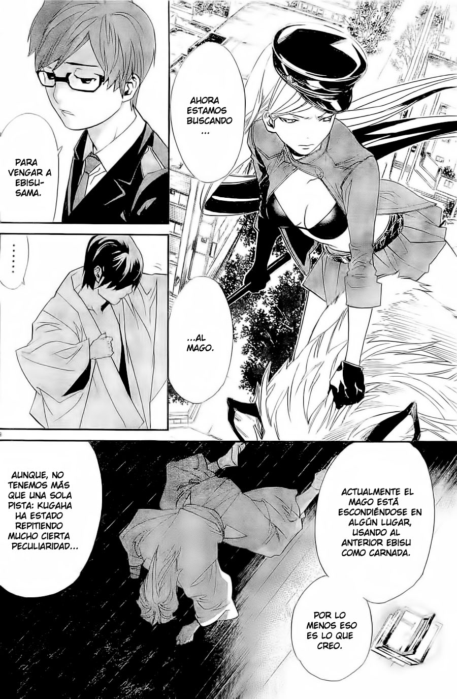 Read Noragami ES Manga Online