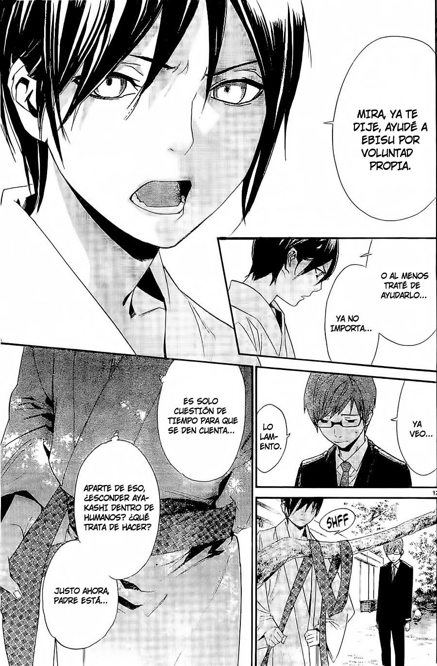 Read Noragami ES Manga Online