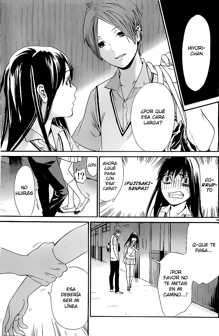 Read Noragami ES Manga Online