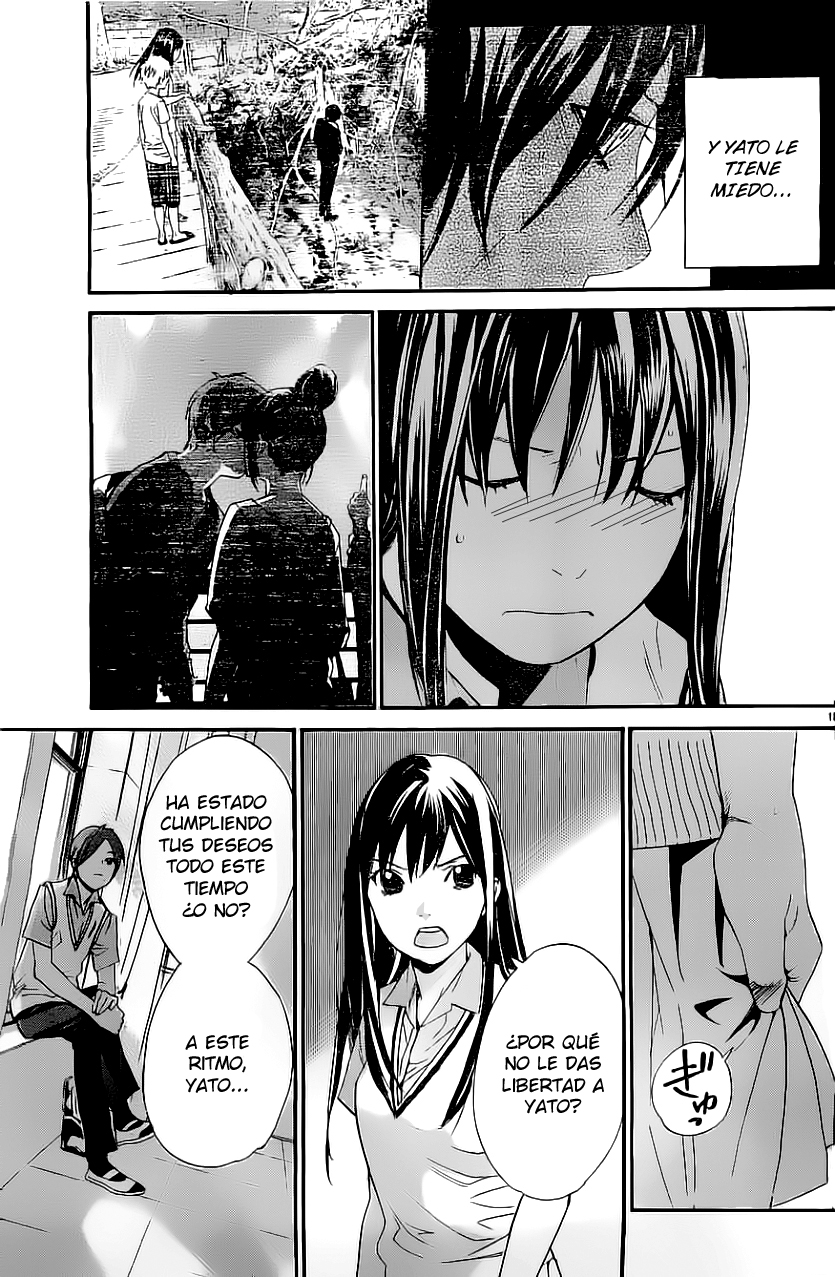 Read Noragami ES Manga Online