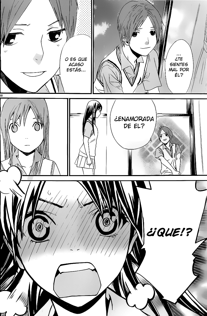 Read Noragami ES Manga Online