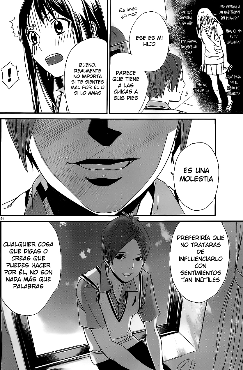 Read Noragami ES Manga Online