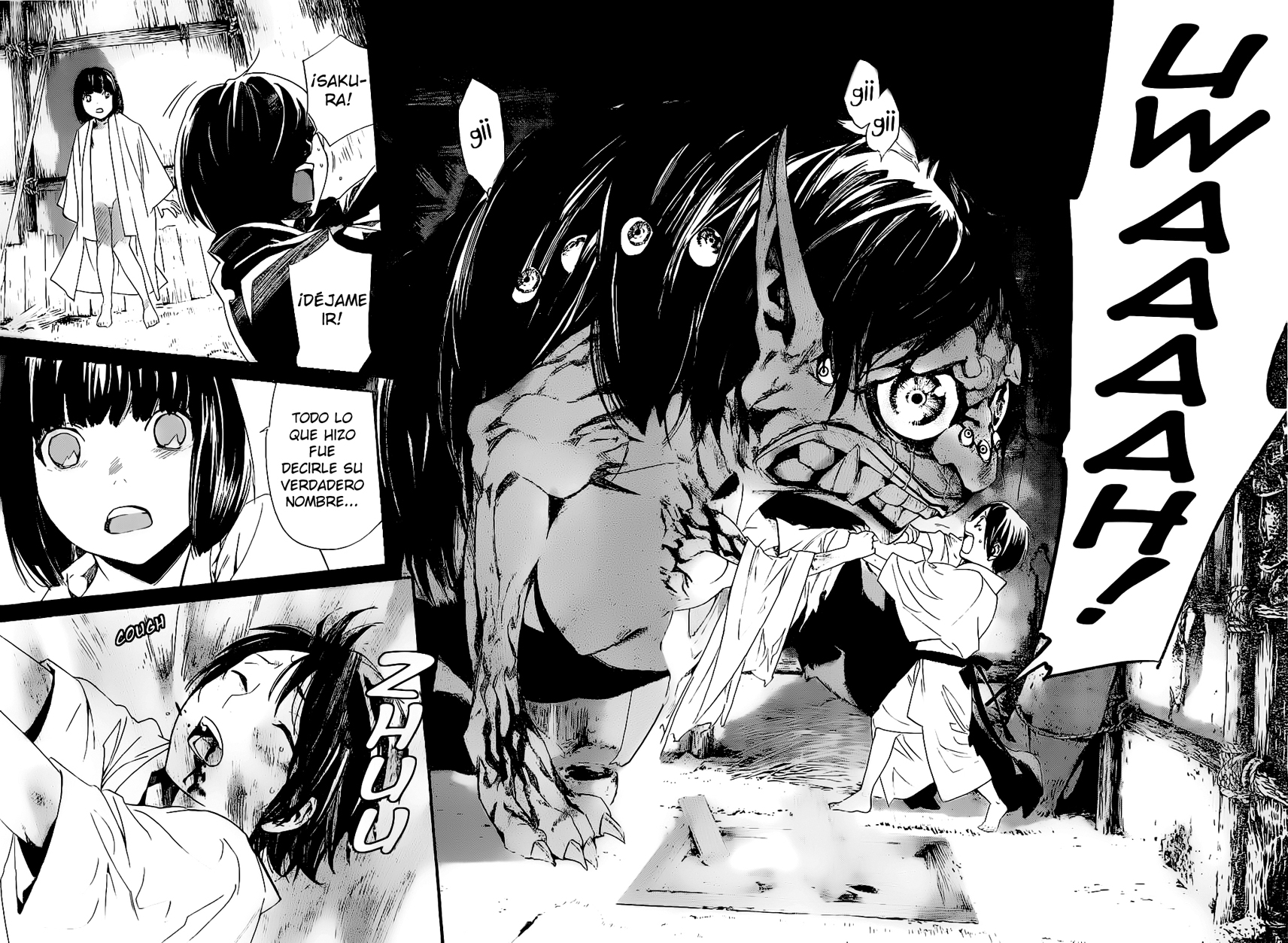 Read Noragami ES Manga Online