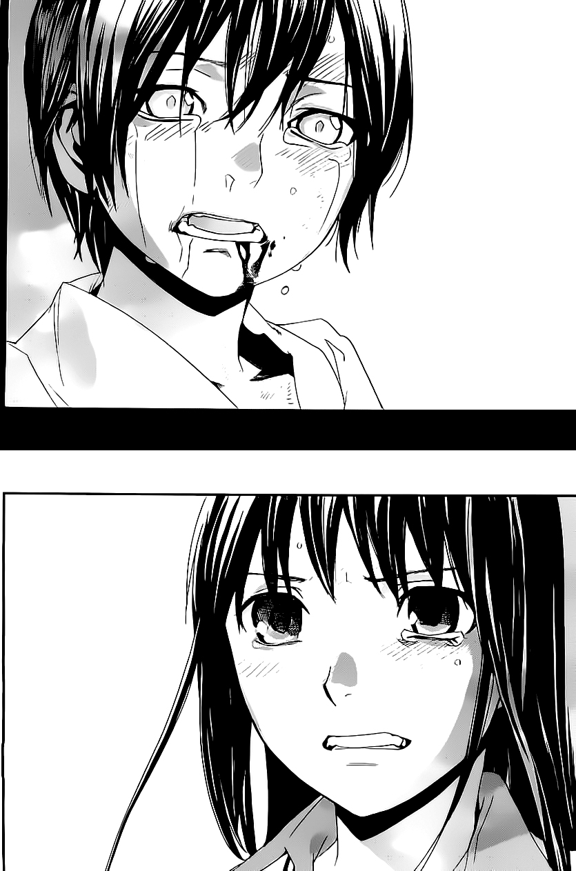 Read Noragami ES Manga Online