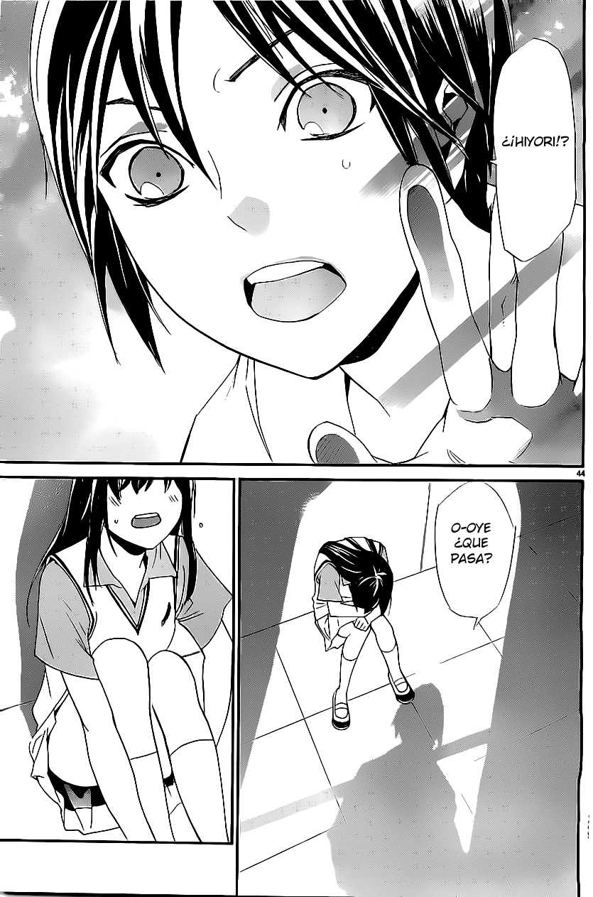 Read Noragami ES Manga Online