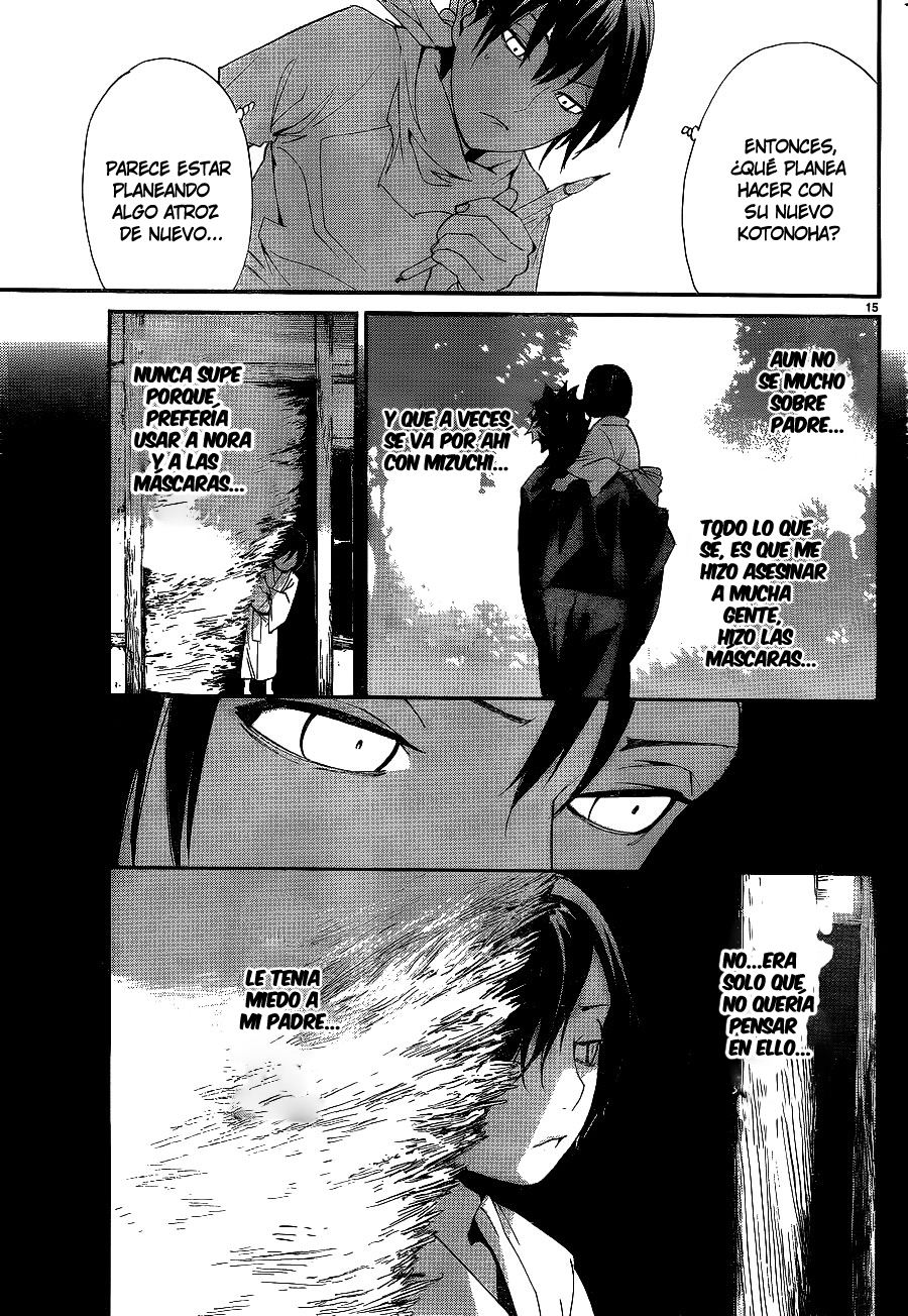 Read Noragami ES Manga Online