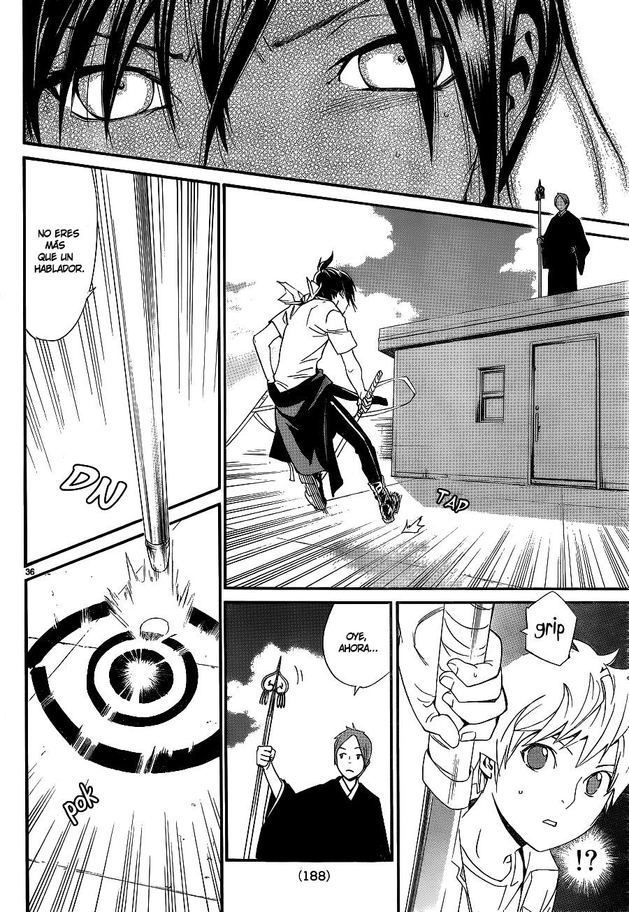 Read Noragami ES Manga Online