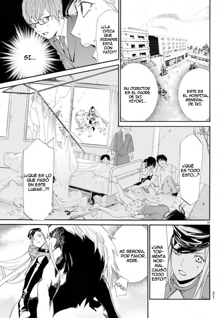 Read Noragami ES Manga Online