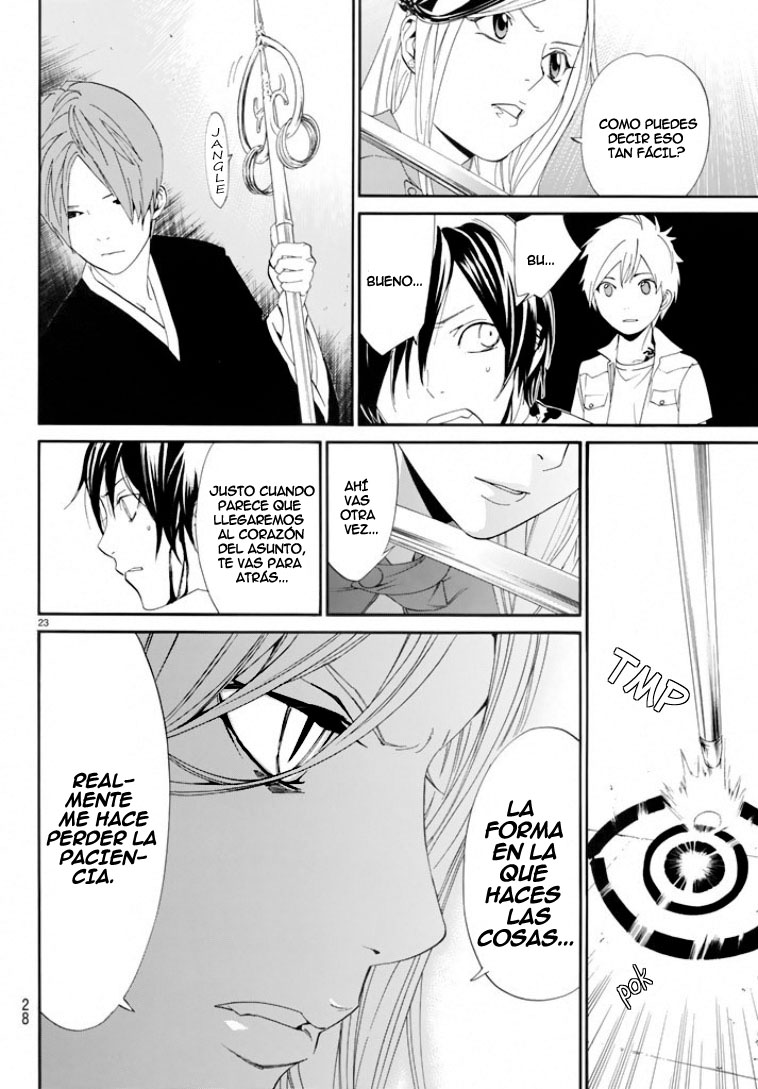 Read Noragami ES Manga Online