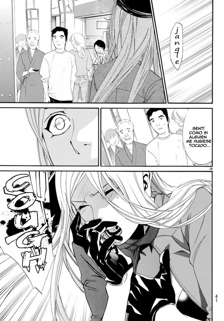 Read Noragami ES Manga Online