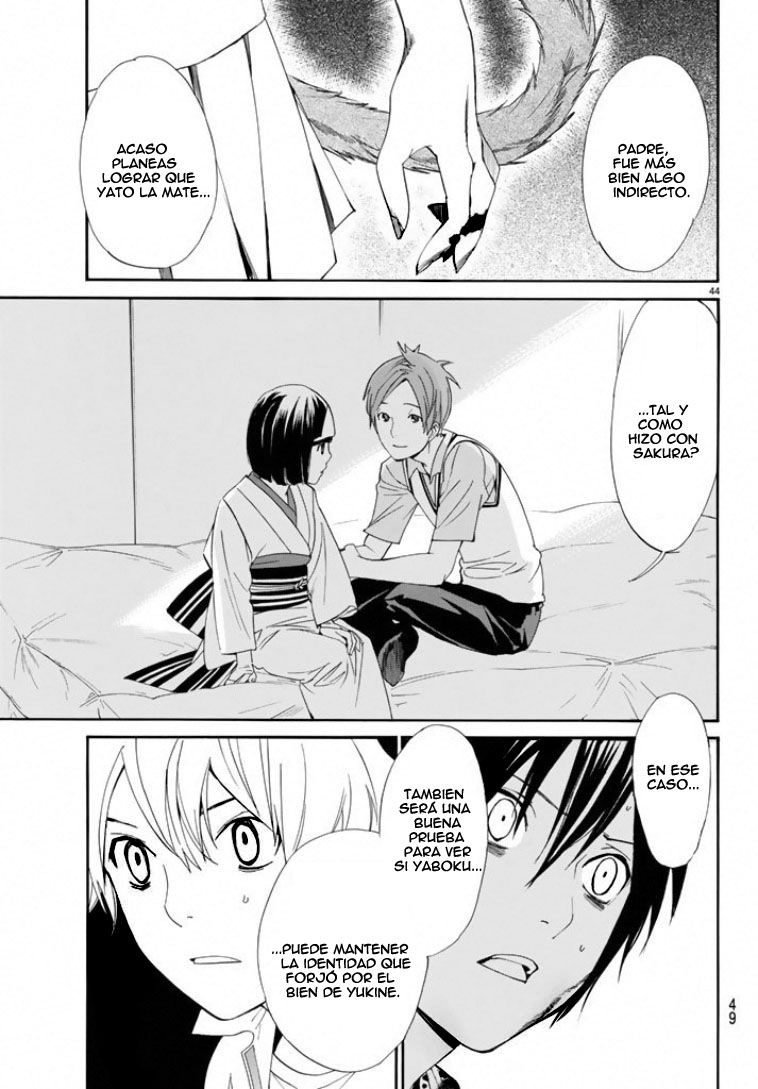 Read Noragami ES Manga Online