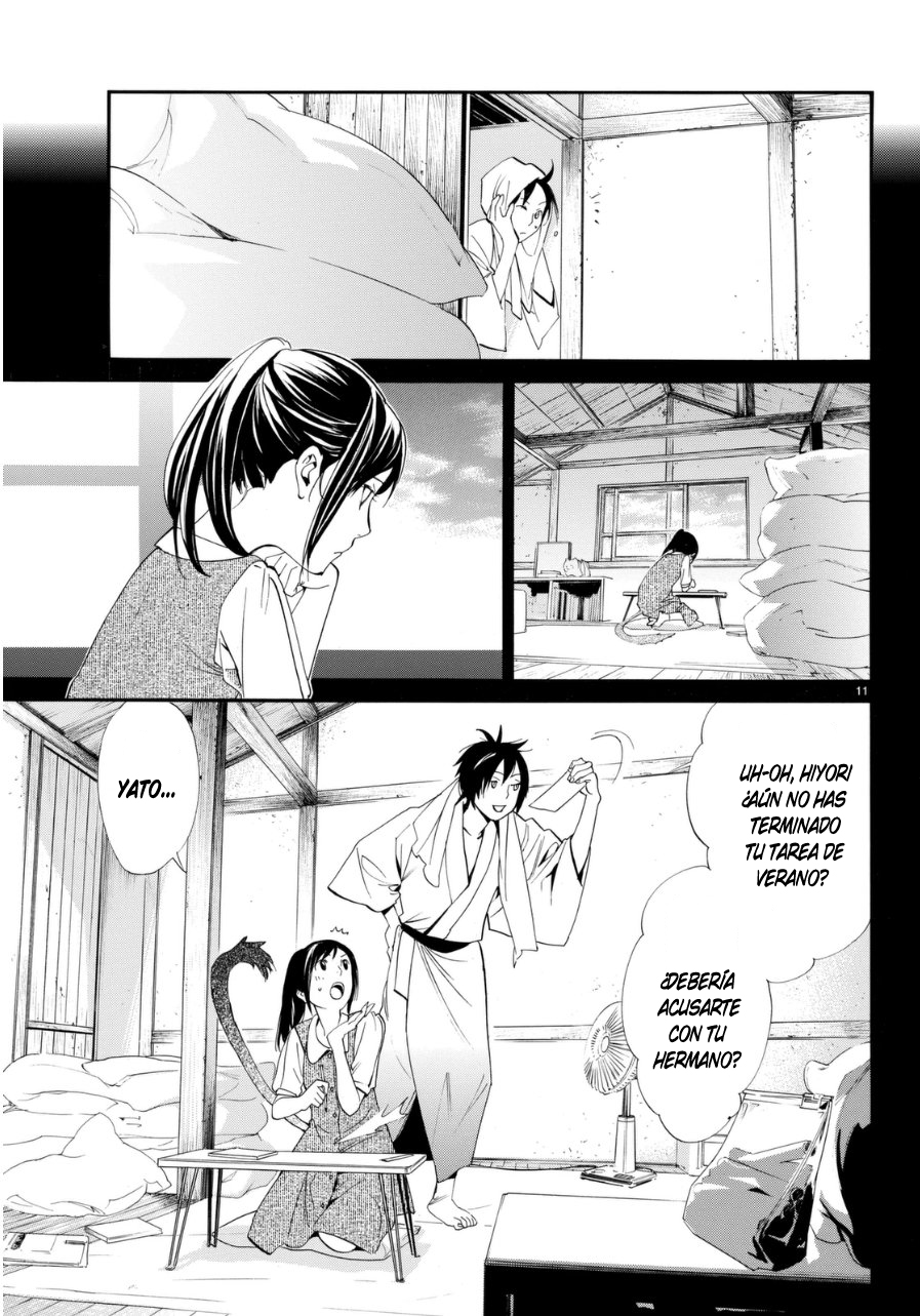Read Noragami ES Manga Online