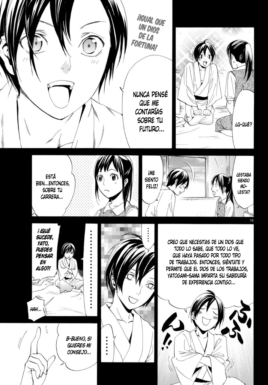 Read Noragami ES Manga Online