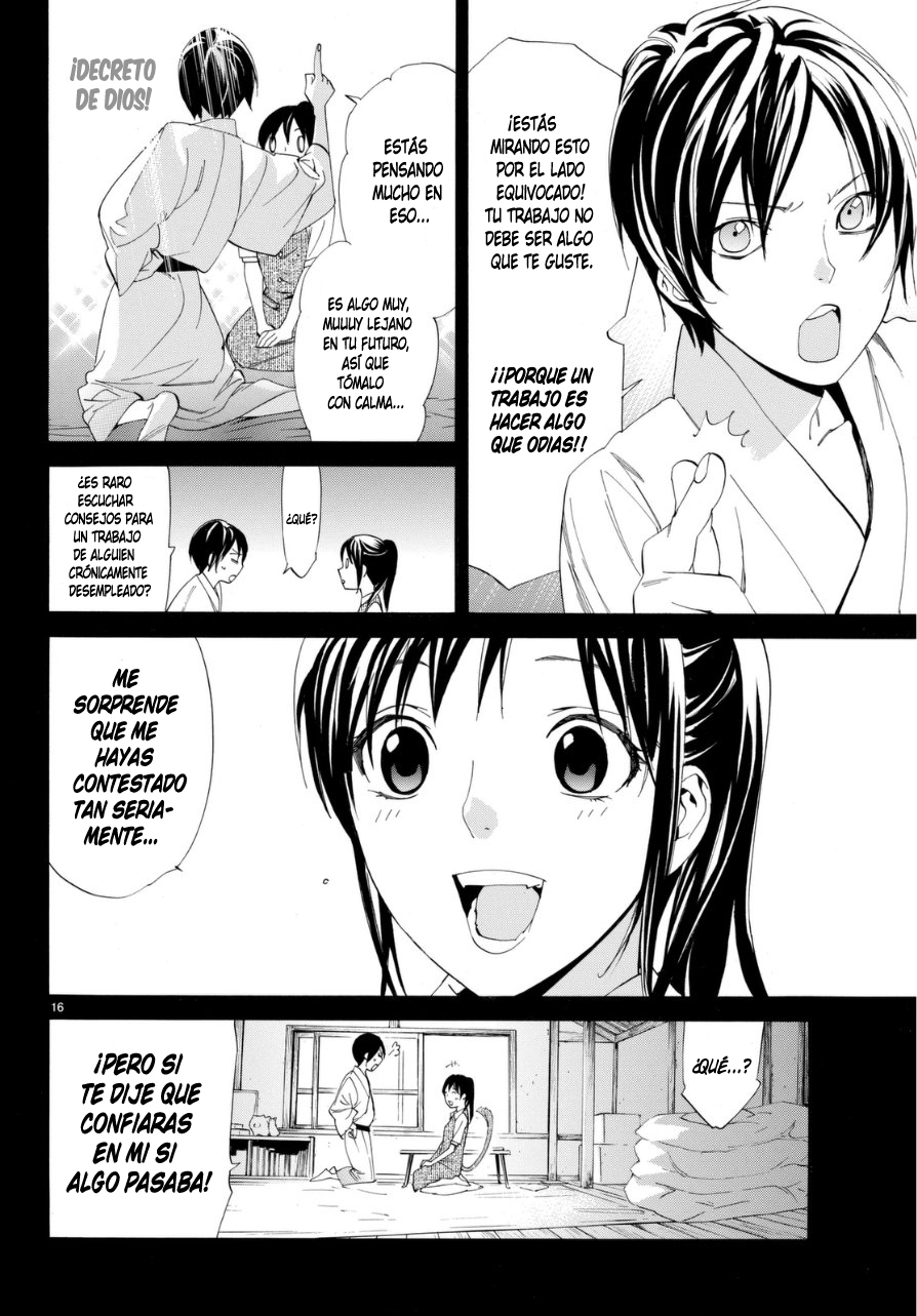 Read Noragami ES Manga Online