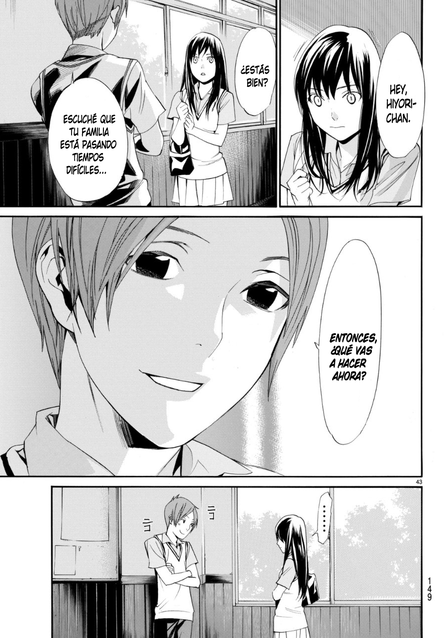 Read Noragami ES Manga Online