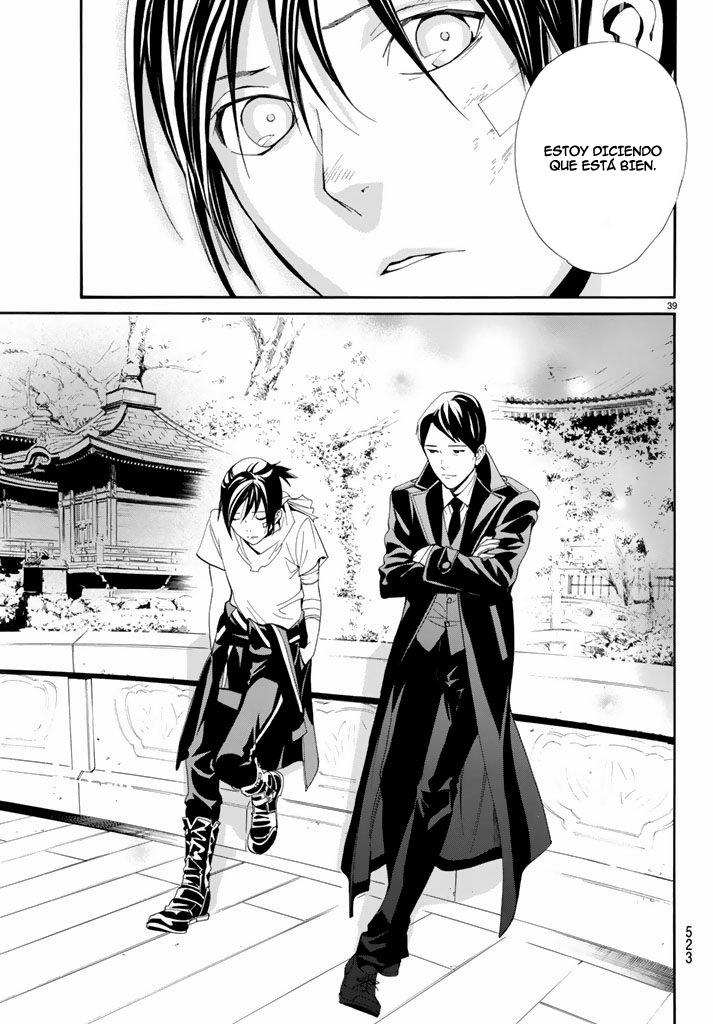 Read Noragami ES Manga Online