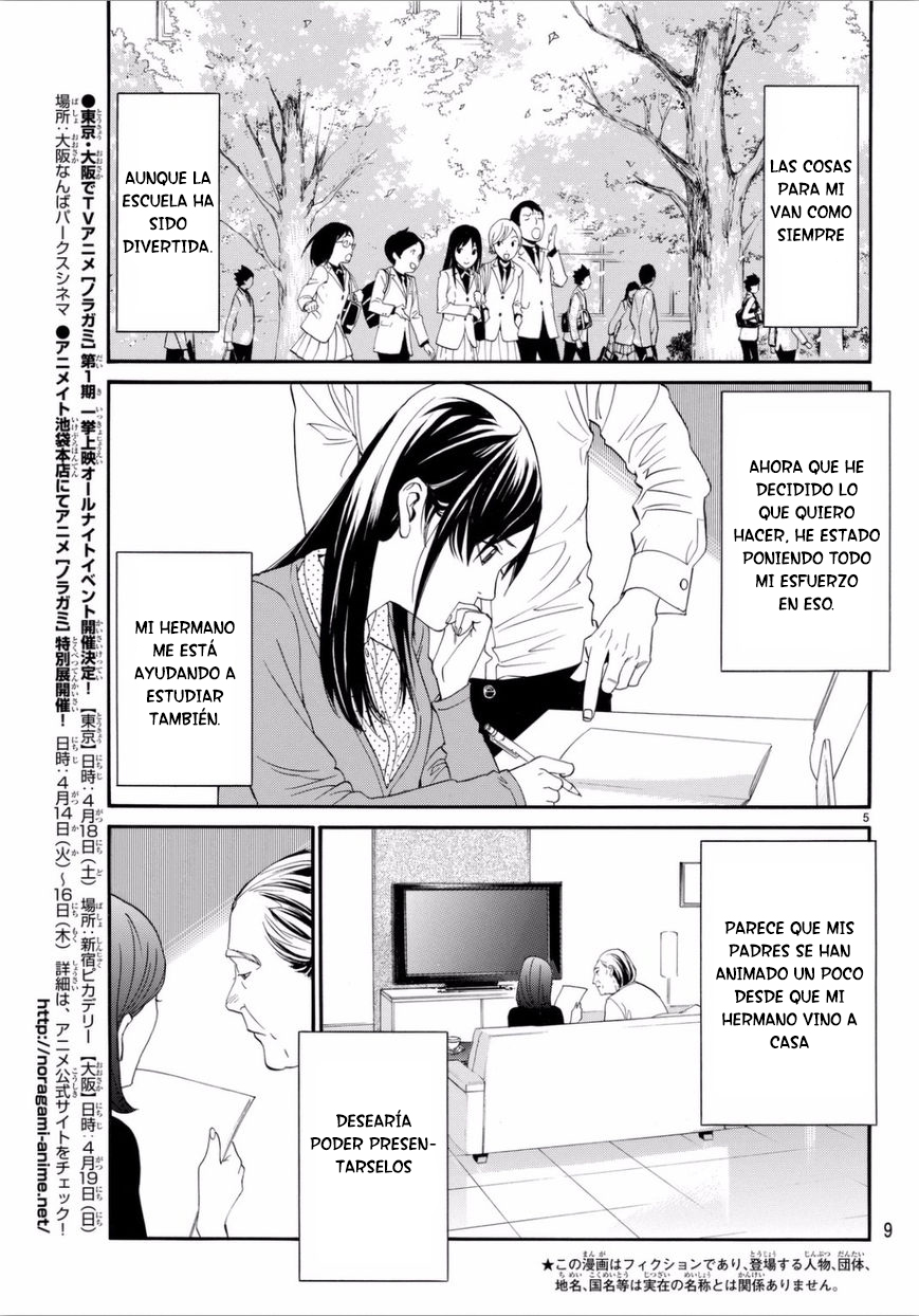 Read Noragami ES Manga Online