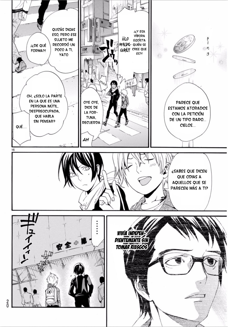 Read Noragami ES Manga Online