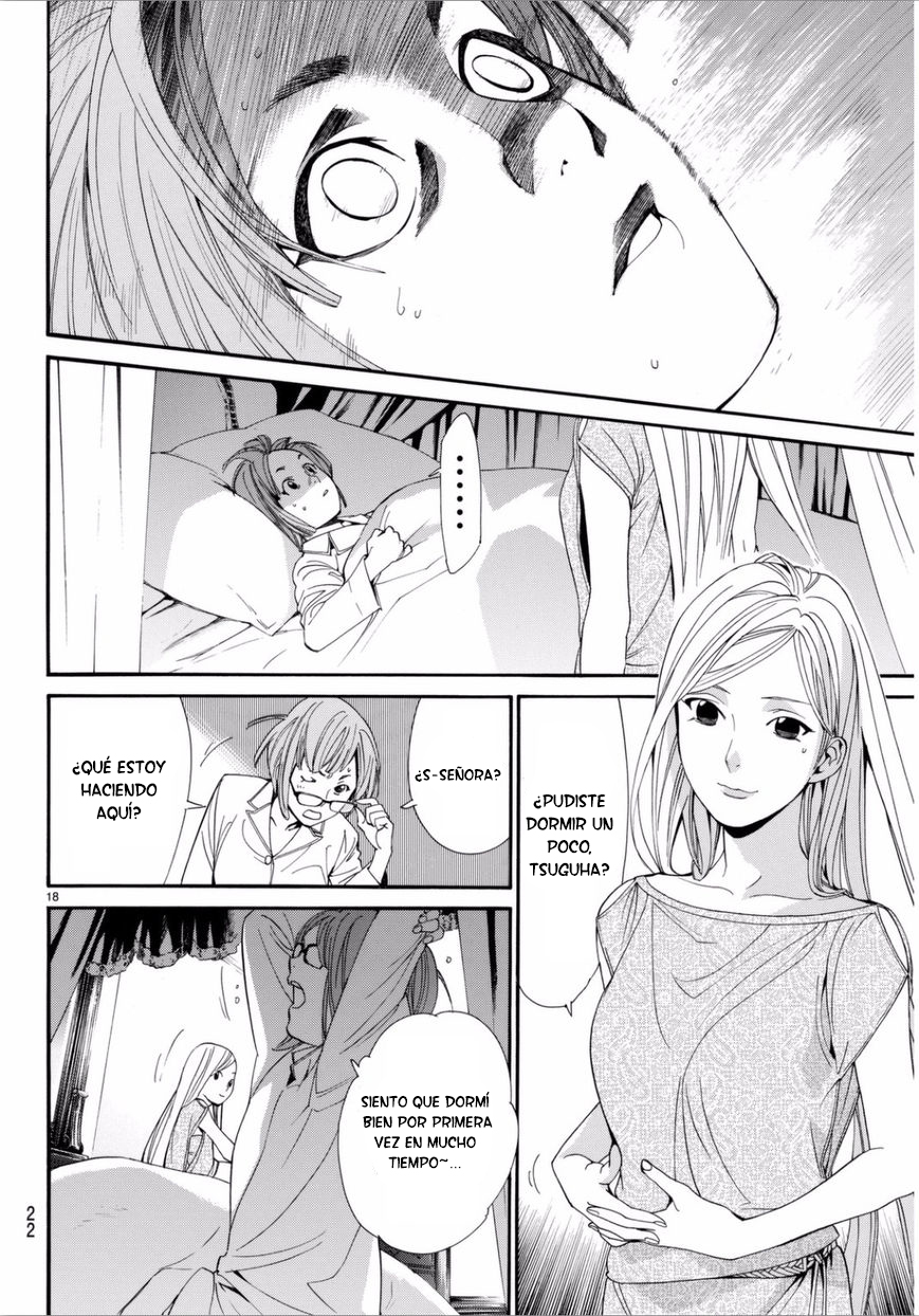 Read Noragami ES Manga Online