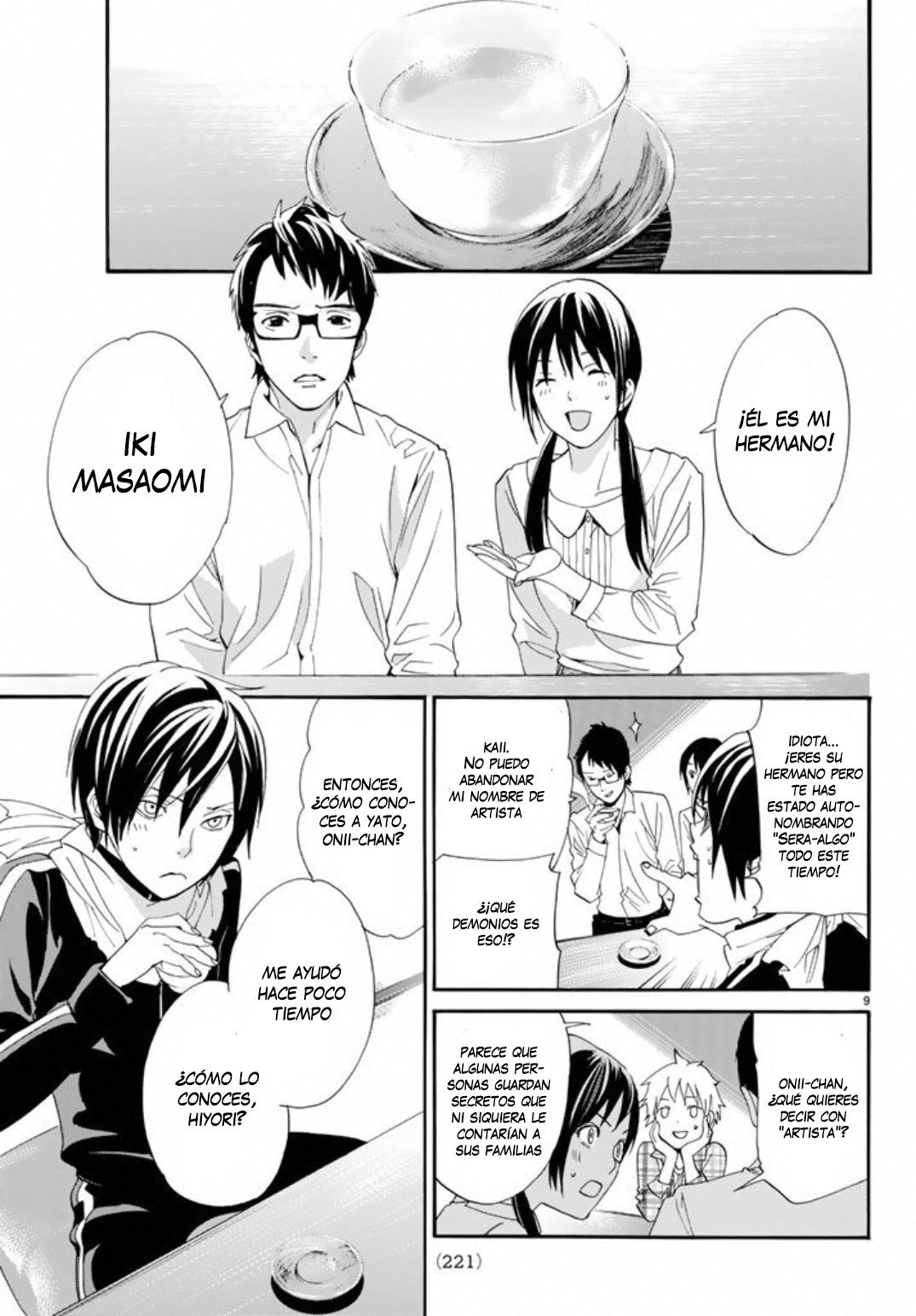 Read Noragami ES Manga Online
