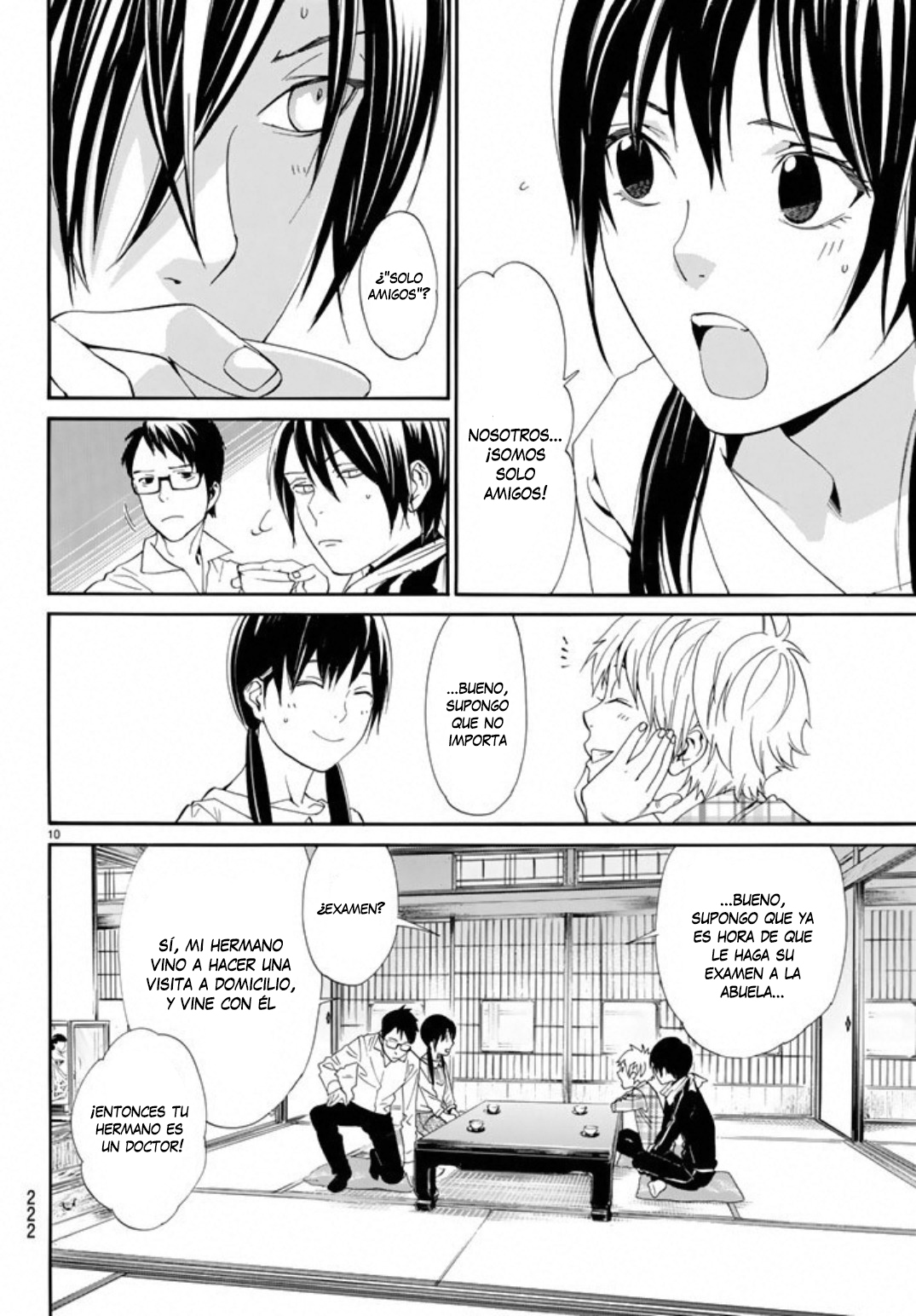 Read Noragami ES Manga Online